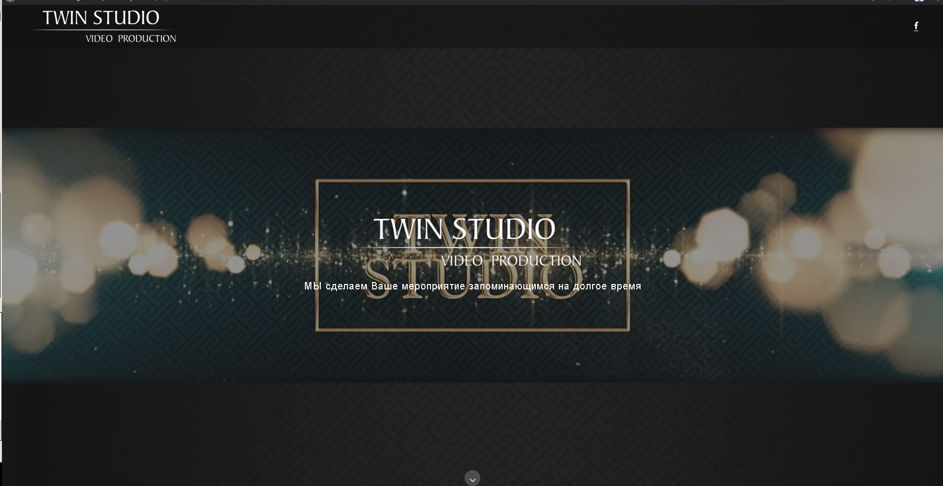 twinstudio.com.ua