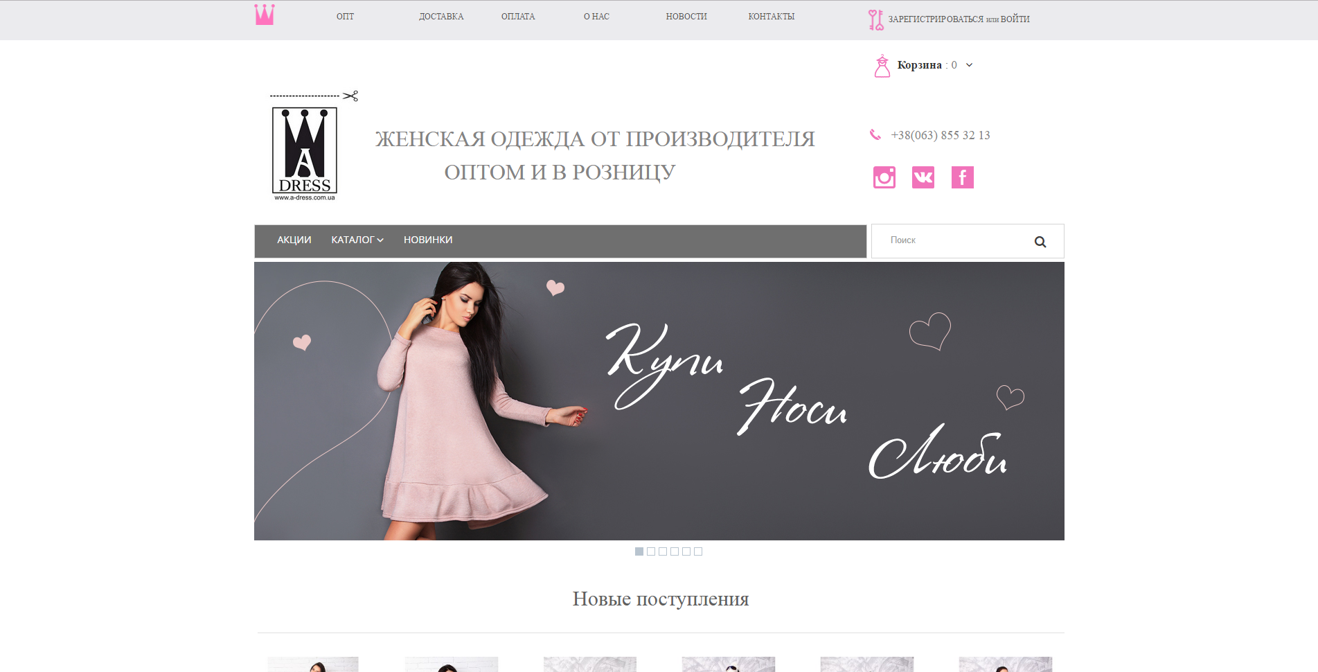 Посилання відсутнє